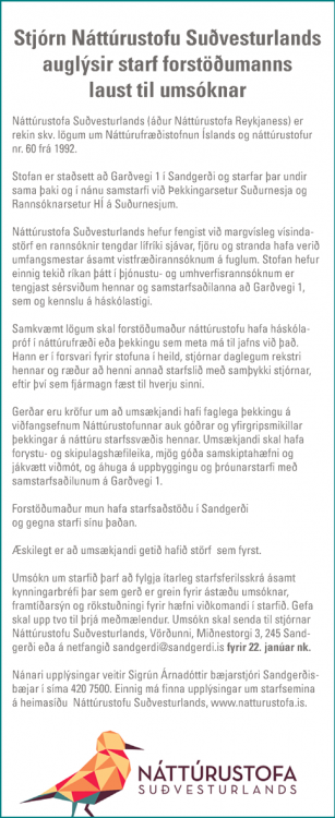 natt